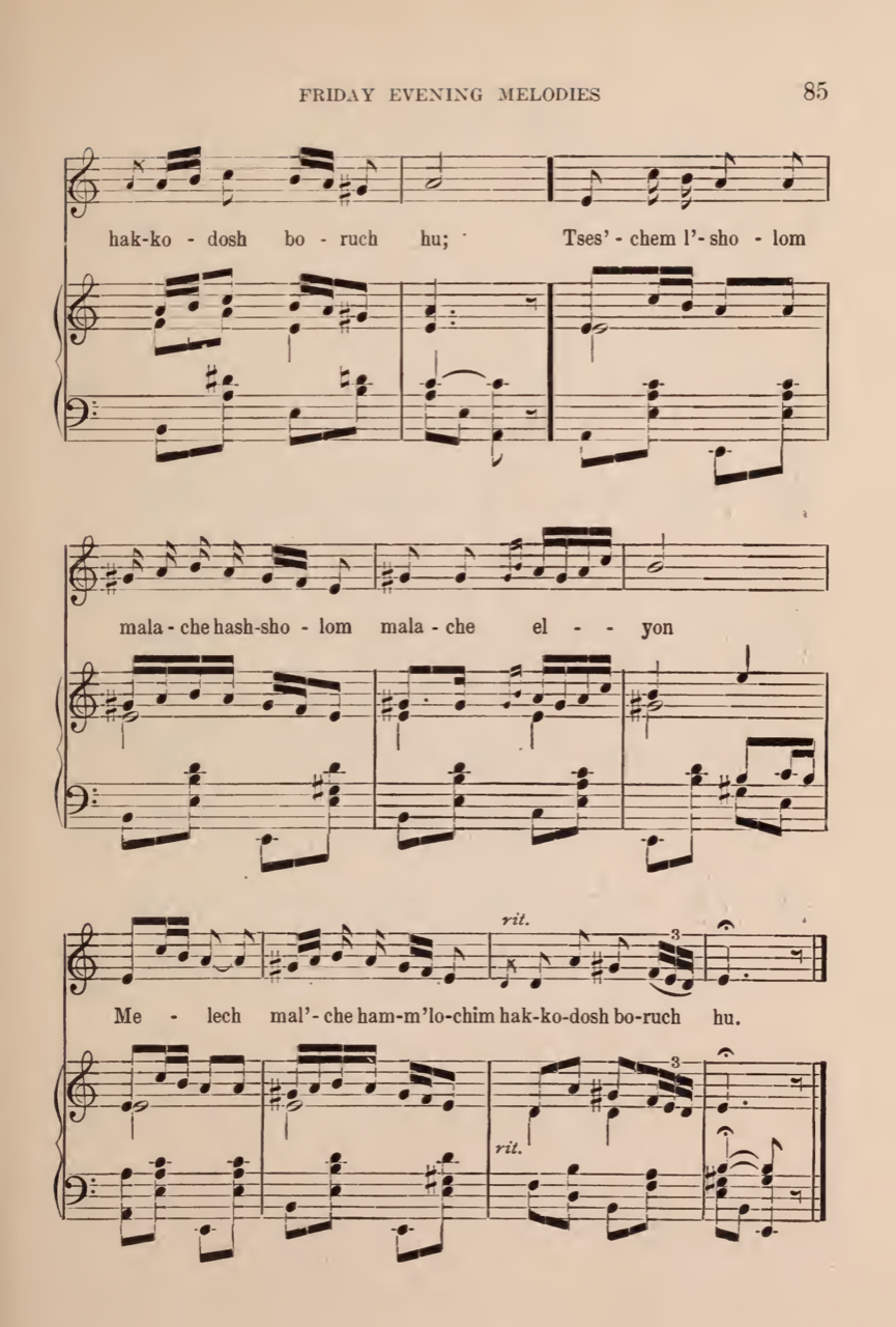 Figure 1. The tune of “Shalom Aleichem” as it appears in its 1918 debut in Friday Evening Melodies, page 3 (public domain).